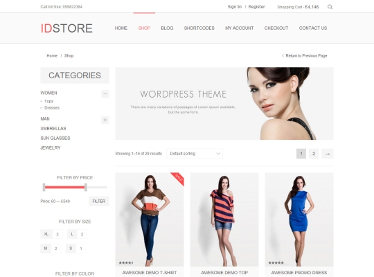 idstore screenshot